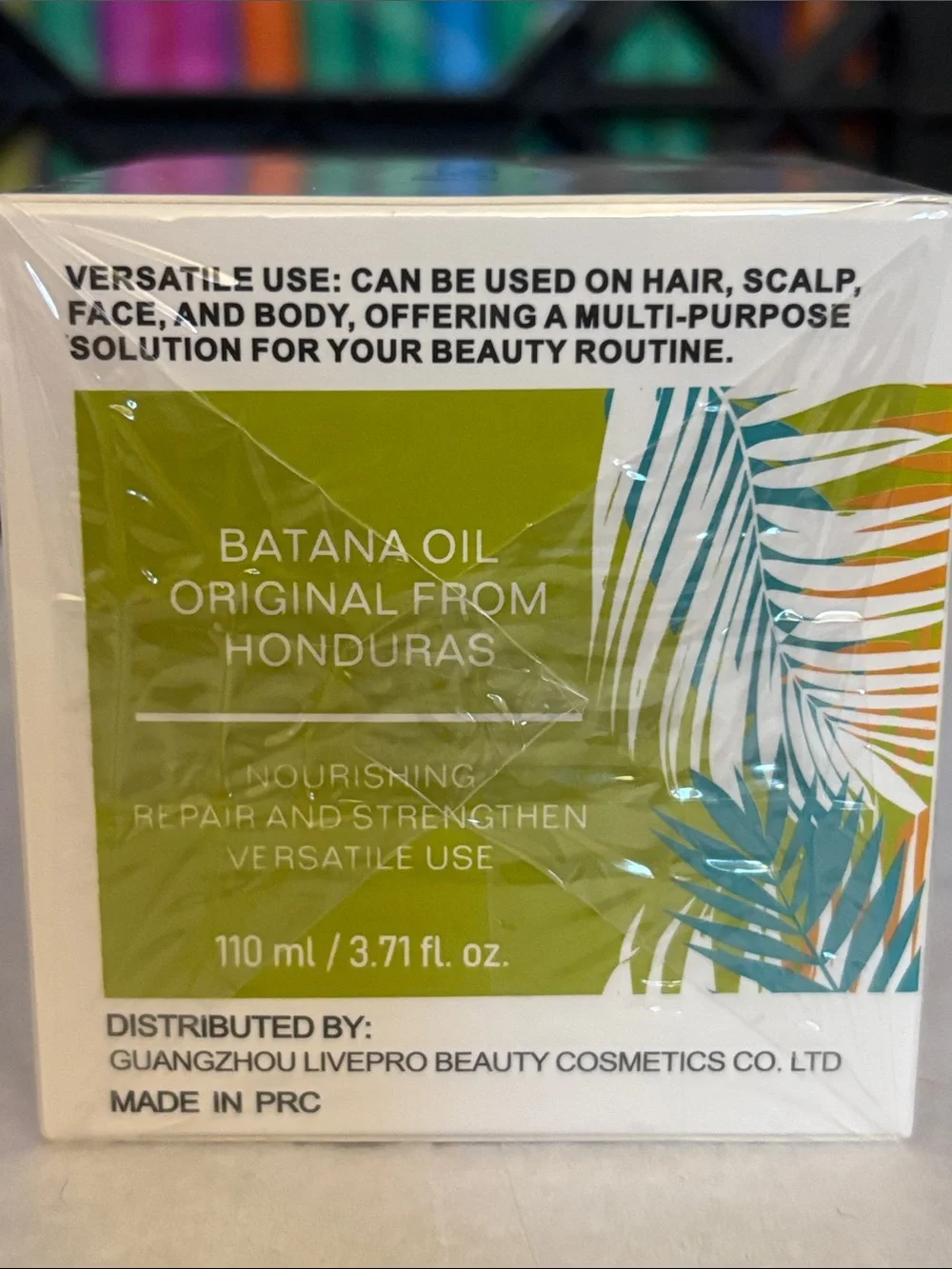 Batana Oil Natural Hair & Skin Nourishing Oil - White